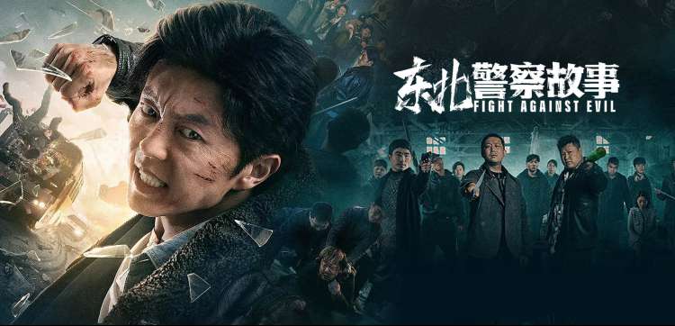 星枢观测台观测窗轮播第三屏 名场面时间码索引