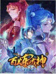 名场面索引第二码 长廊对话构图