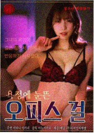 名场面索引第四码 天台逆光构图