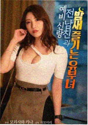 读者头像 观测笔记作者四