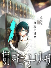 名场面索引第六码 收束回望构图